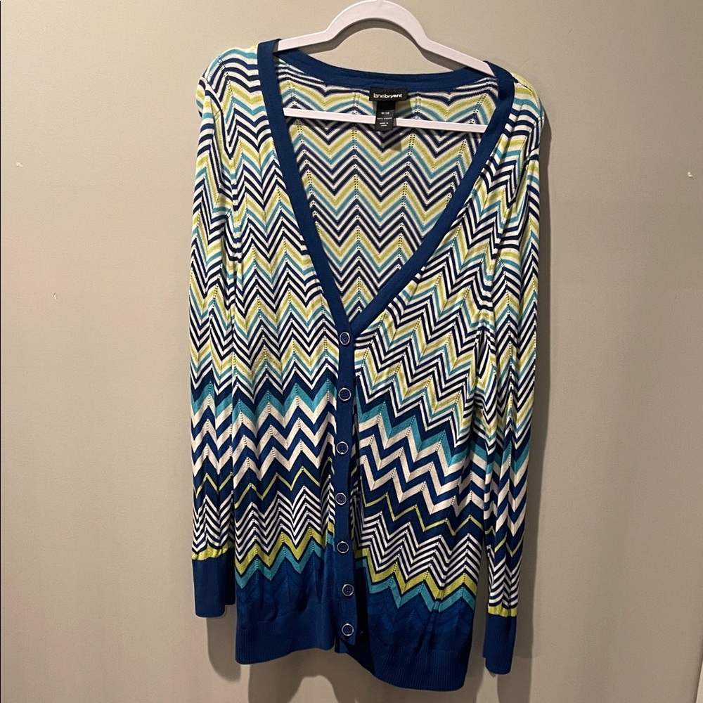 Cevron Cardigan in Blue, Green, and White